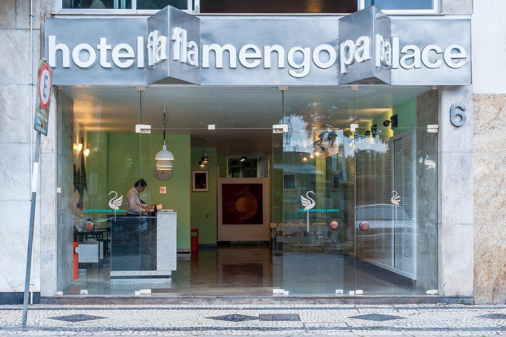 Hotel Flamengo Palace 里约热内卢 外观 照片