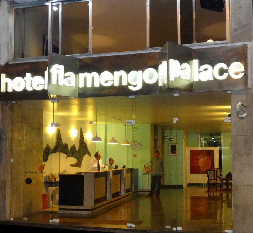 Hotel Flamengo Palace 里约热内卢 外观 照片